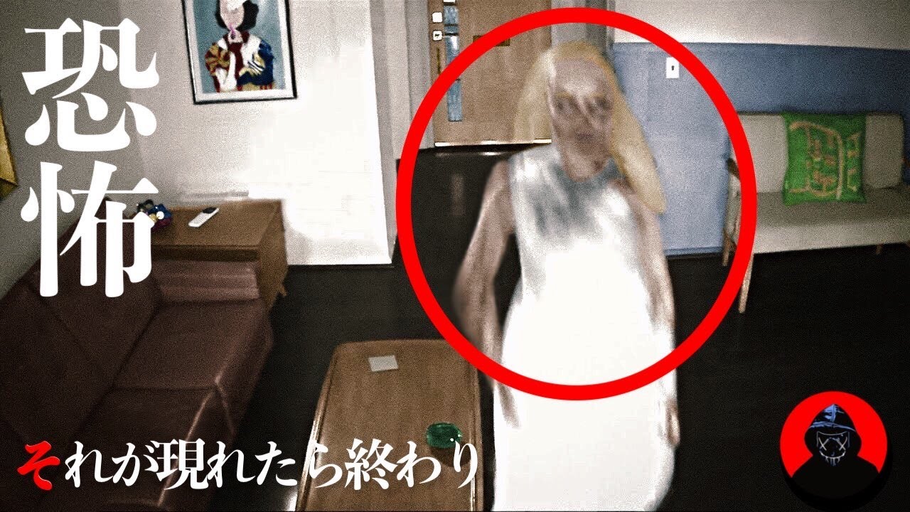 [Ghost & Horror Videos] 6 terrifying videos that have become a hot topic online...