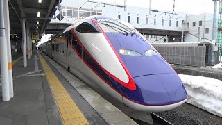 【E3系】JR奥羽本線 米沢駅に山形新幹線つばさ到着