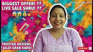 Live Stream of Women's Creation Club