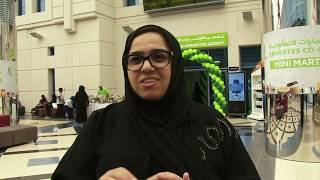 Emirates Co-operative Society Grand Opening at Zayed University screenshot 5