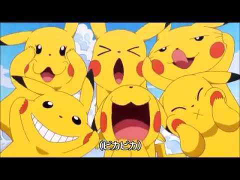 New Pokemon XY&Z ending song