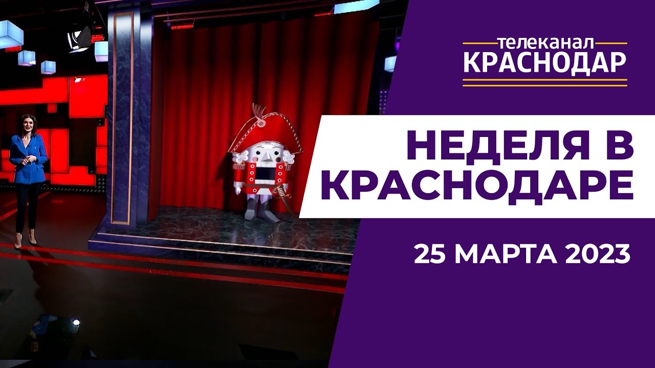 Готовые обеды, служба по контракту, нефрологи и онлайн-покупки. Итоги ...