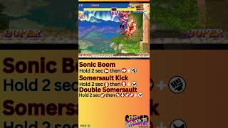 SSF2T - Guile Move List Wealth