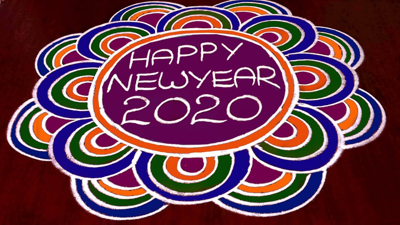 Latest Happy New Year Rangoli Designs 2020|| Easy Creative New ...