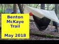 Benton McKaye Trail