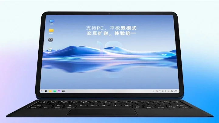 China's 1st open-source desktop OS OpenKylin released - DayDayNews