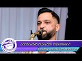 🎷Avans Band Bacau - Batuta moldoveneasca la saxofon by 👍🏻MadalinOfficial🔔