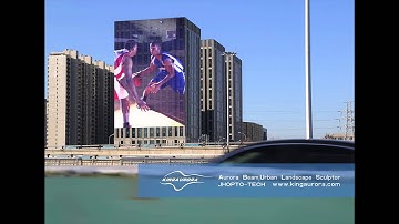 Transparent LED display screen Aurora Beam P16 Video made by kinaurora