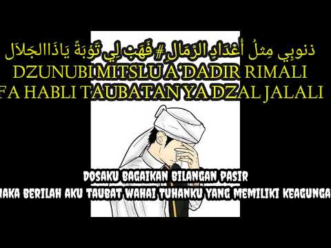Sholawat nabi ilahilas tulil firdaus lirik Menyentuh Hati ...