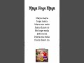 Maya hoge maya song lyrics #mayahogemaya#songlyrics #chattisgarhisong #trending #ytshorts#cgsong