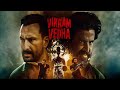 Vikram Vedha 2022 Full Action Thriller Movie Hrithik Roshan Saif Ali Khan Latest Film Vikram Vedha 2022 Full Action Thriller Movie Hrithik Roshan Saif Ali Khan Latest Film