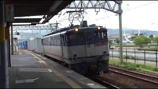 951レ JR貨物 EF65 1139号機 新鶴見機関区所属 代走牽引貨物列車 東海道本線 清水駅通過