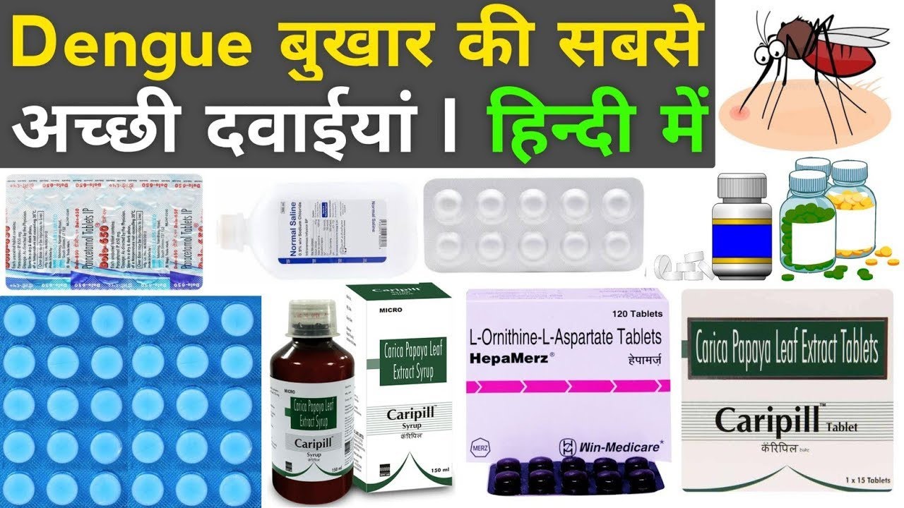 Dengue Fever Treatment Low Platelets Treatment Top Medicines dengue-fever-treatment-low-platelets-treatment-top-medicines