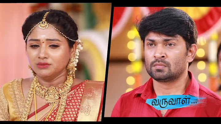 Sindhu Bairavi Kacheri Arambam | Episode Promo | 21st February 2025