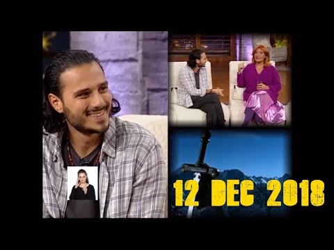 Nanuka's Show - 12 დეკემბერი 2018