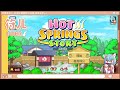 【Fuer Game】 #2 負債的溫泉旅館..|溫泉物語 (Hot Springs Story)
