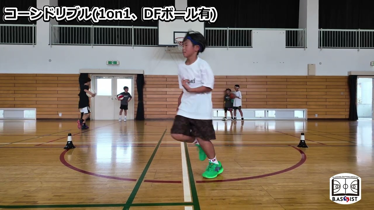 コーンドリブル1on1（DFボール有） - YouTube