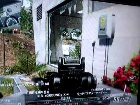 【COD:B02】談合でニュークアウト