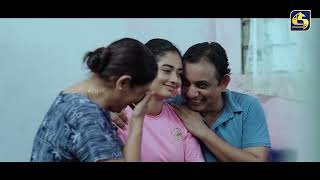 Rata Pawula (රට පවුල) | Episode 30 | 17th August 2025 | Swarnavahini