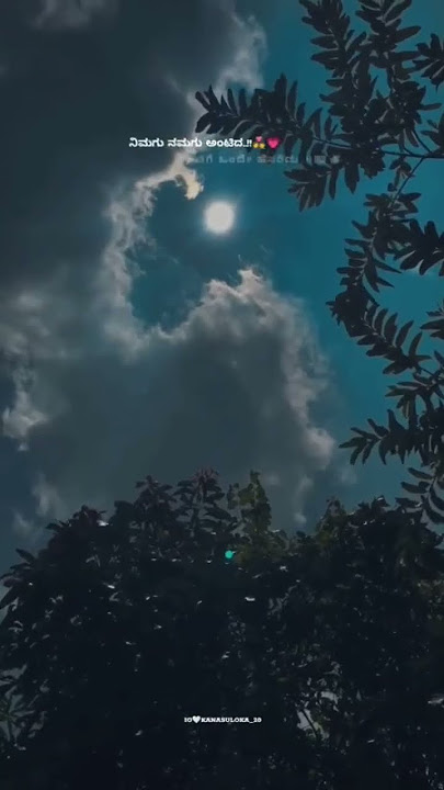 ✨♥️Anubandha kannada song♥️✨ with lyrics ✨#anubandhaawards #colorskannada