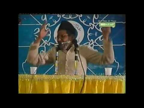 13 rajab PAYAM AZMI jashan 2010 hidayat tv 12 imam...