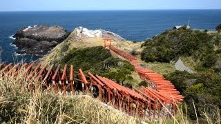 探訪 断崖に連なる「一二三の鳥居」元乃隅稲成神社 山口県長門市