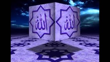 من أروع التلاوات سورة الأحزاب للقارئ المغربي الشيخ سعيد السعادي