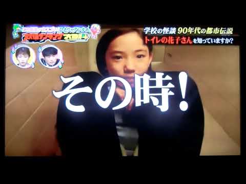 都市伝説大百科 フィギュア ノーマル&蓄光コンプセット　&シークレット2種 都市伝説大百科 リアルフィギュアをコンプリート狙いで買った