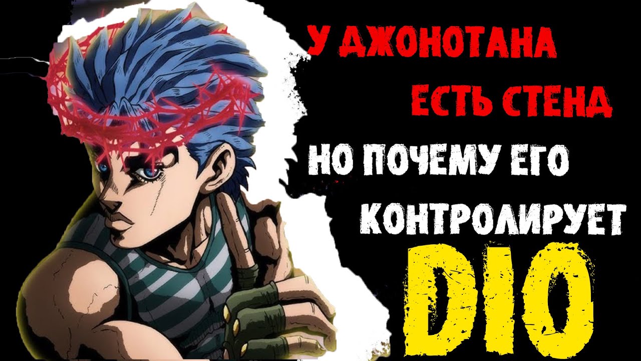 Хонда дио нарисовать