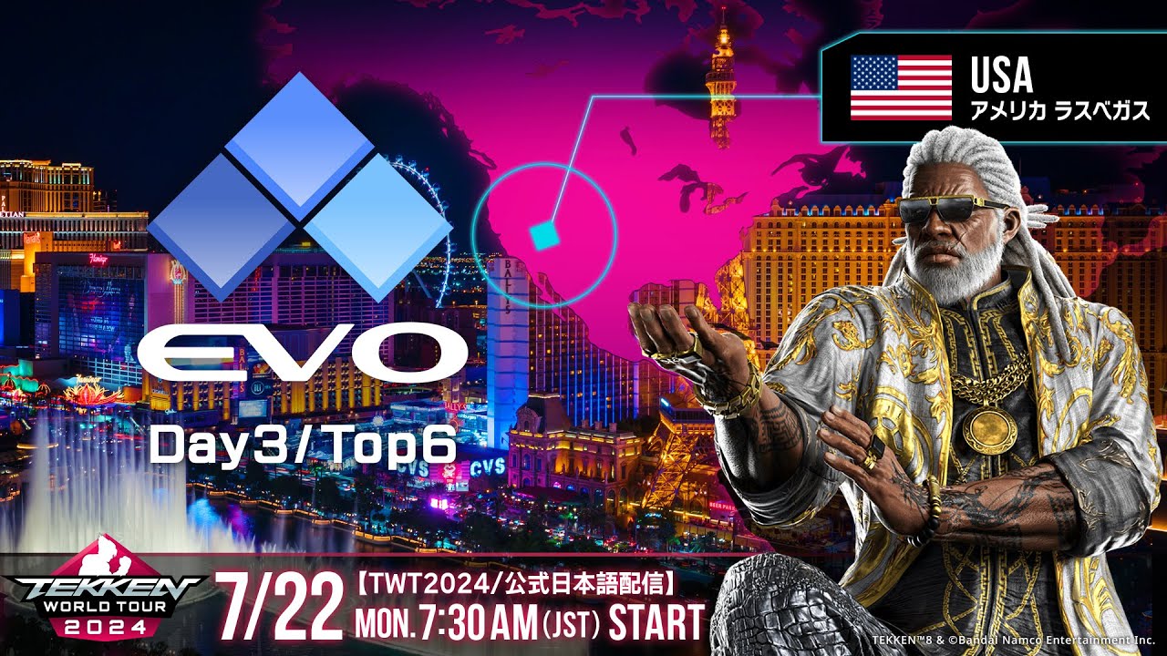 【TWT2024/公式日本語配信】EVO 2024 (Day3 / Top 6) YouTube
