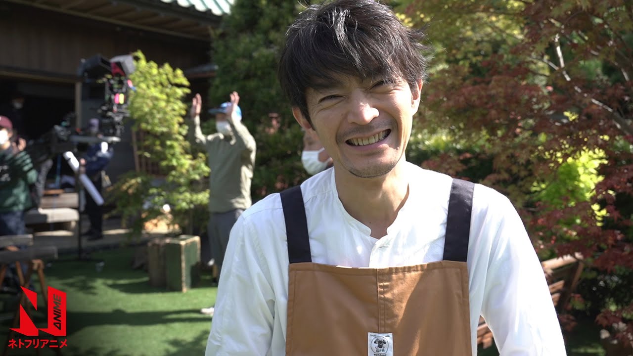 Behind The Scenes With Kenjiro Tsuda The Ingenuity Of The Househusband Netflix Anime Youtube