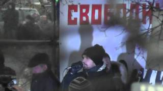 Митинг на Болотной площади 10.12.2011