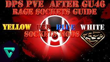 DCUO: Rage DPS AM/WM Sockets Mods Guide #GU46