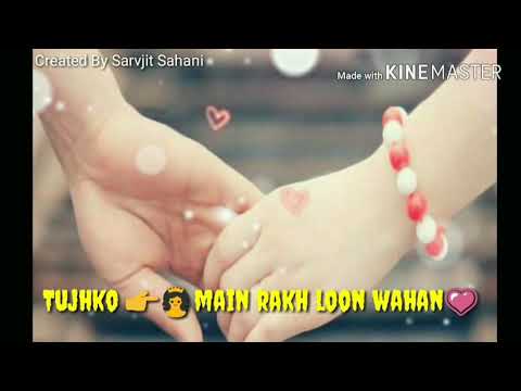 #SarvjitSahani Le Jaye Jane Kahan Hawayein - Jab Harry Met Sejal