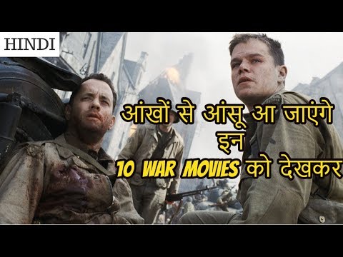 top-10-best-war-movies-of-hollywood-|-in-hindi