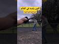 أقوى رفسه في العالم Shortvideo Trending Shorts Short Funny الخيل Hours 