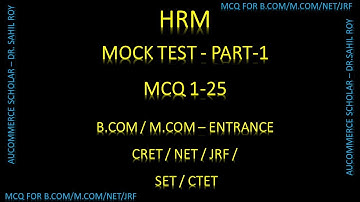 HRM MCQ PART 1  | NET | JRF | SET | CTET | UGAT | PGAT | CRET