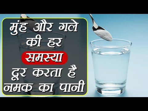 वीडियो: स्तन की सूजन को कैसे कम करें (चित्रों के साथ)