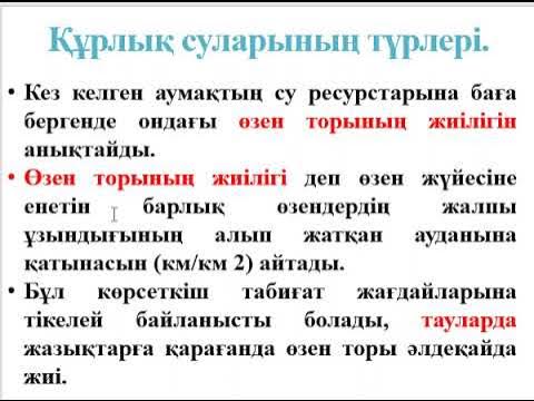 Жуынатын бөлмеде қызметші мен әйелі бар порно