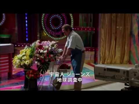 トミー・リー・ジョーンズ ボス CM スチル画像。CM動画を再生できます。 トミー・リー・ジョーンズ ボス CM スチル画像。CM動画を再生できます。