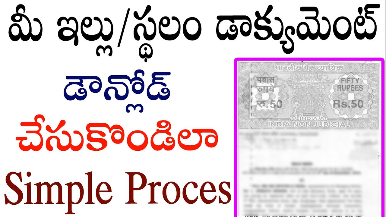 How To Download House Registration Documents Download Property How To Download House Registration Documents Download Property