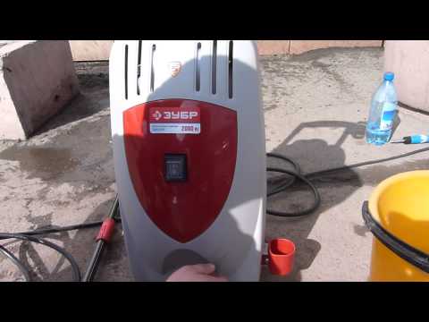 автомойка зубр завд-2000 / дровосек24.рф