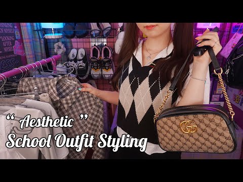 ASMR Aesthetic School Outfit Styling for you💜soft spoken