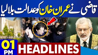 Dunya News Headlines 01 PM | Qazi Faiz Isa Summoned Imran Khan to the Court | Important Case Hearing