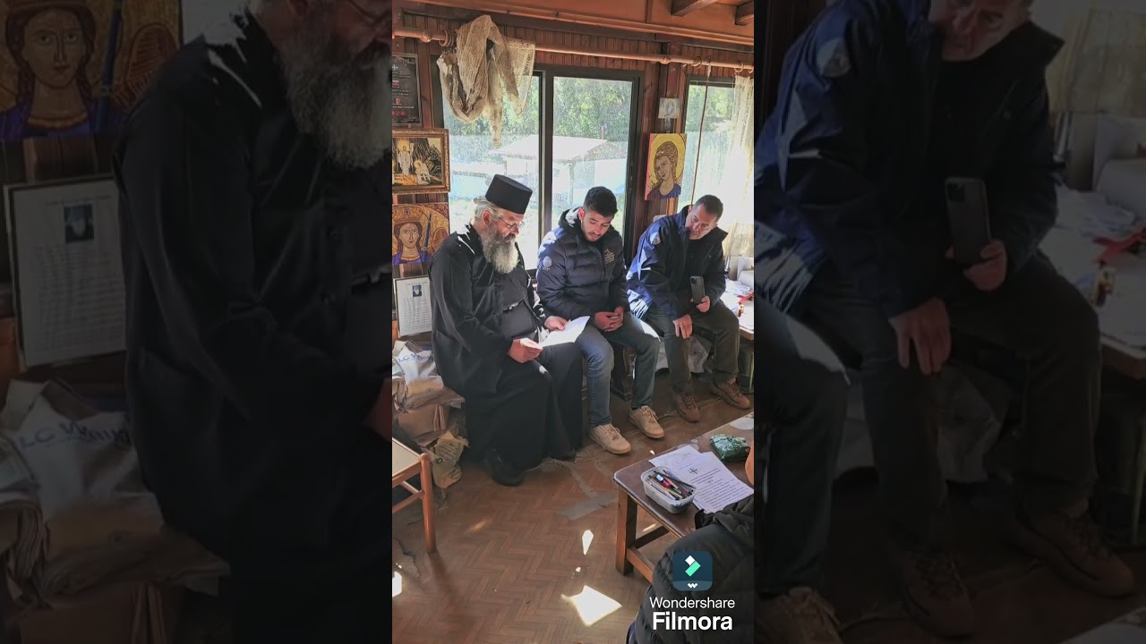 Αρχονταρίκι Γέροντα Γαβριήλ 2