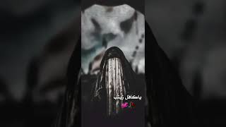 سلام ياعباس ' ستوريات انستا بدون حقوق ' ستوريات حالات واتساب ' تصميمي '