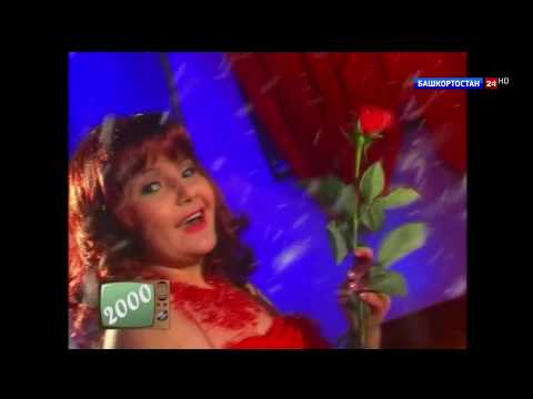 Лилия Ишемьярова -