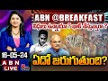 Live           ys jagan  abn telugu