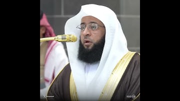 سورة الزلزلة - تلاوة الشيخ #بدر_التركي