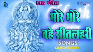  Puja Song Hot Pro Subscribe Share And Comment Likes